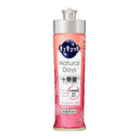 キュキュット Natural Days+除菌 食器用洗剤 パッション＆カシスリーフの香り