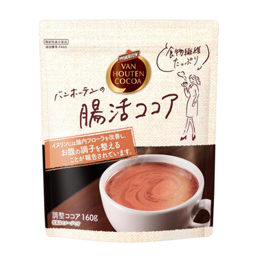 バンホーテン 腸活 ココア
