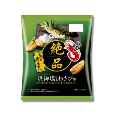 絶品かっぱえびせん 浜御塩とわさび味