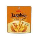 Calbee Jagabee バターしょうゆ味 38g