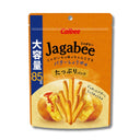 Calbee Jagabee バターしょうゆ味 85g