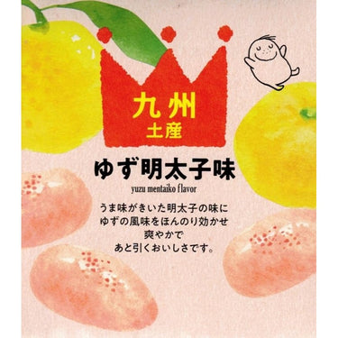 Jagabee(쟈가비) 유자 명태자 맛