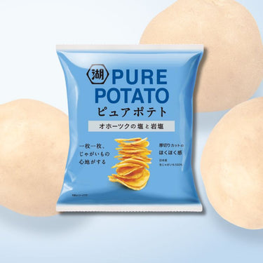 코이케야 퓨어 포테이토