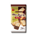 ブルボン ブランチュール深いカカオ9個入