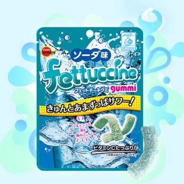 부르본 페투치네 구미 시리즈