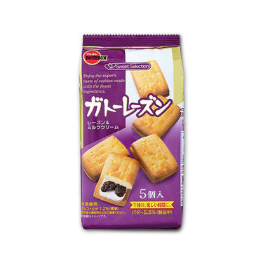 부르본 가토레이즌