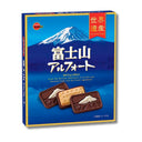 富士山 アルフォート