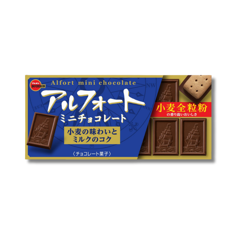 ブルボン アルフォートミニチョコレート 12個入