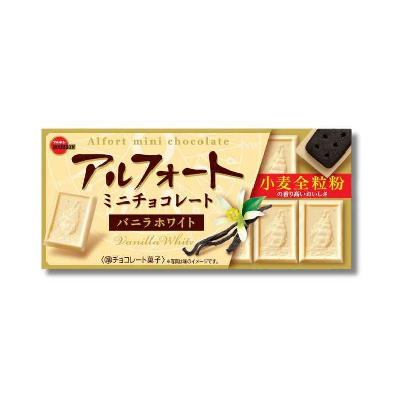 ブルボン アルフォートミニチョコレート 12個入