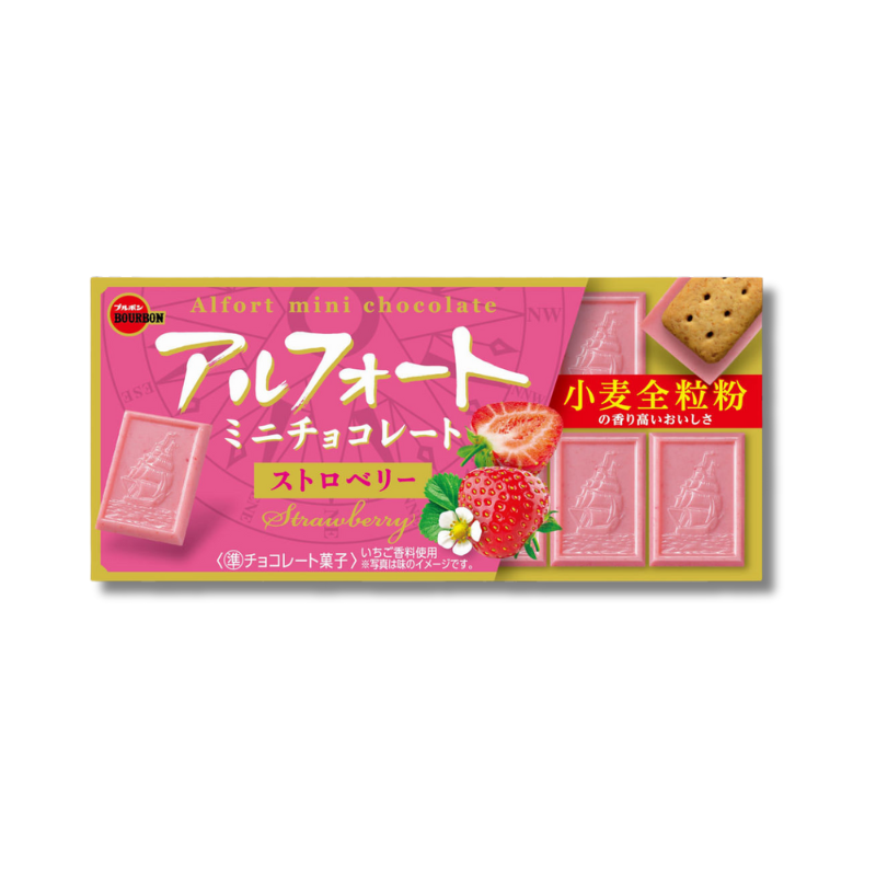 ブルボン アルフォートミニチョコレート 12個入