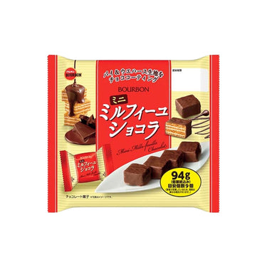 부르본 미니 케이크 시리즈