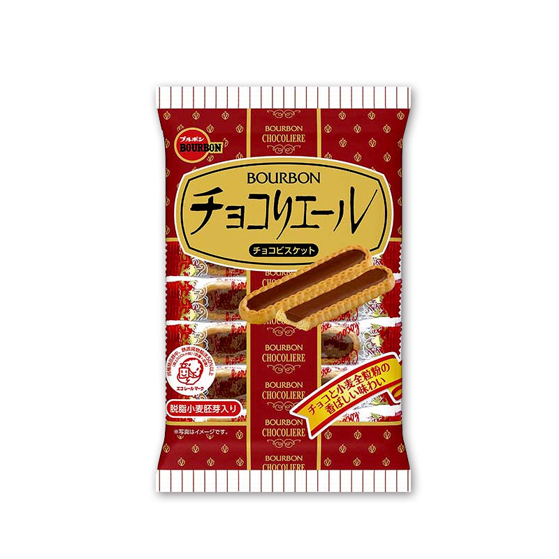 エックスティーエス（XTS）（キッズ）ジュニア バスケットボール