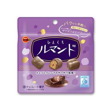 부르본 한입 루망드 파우치