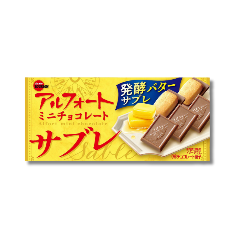 ブルボン アルフォートミニチョコレート 12個入