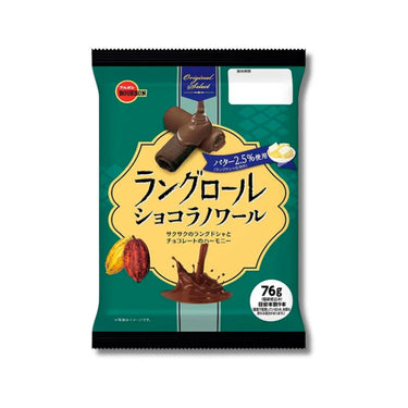 부르본 랑그롤 쇼콜라 느와르