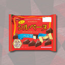 ブルボン ミニ シルベーヌ ファミリーサイズ 113g
