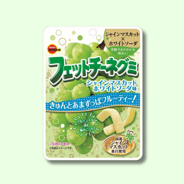 フェットチーネグミ シャインマスカット味 (賞味期限～2026.07)