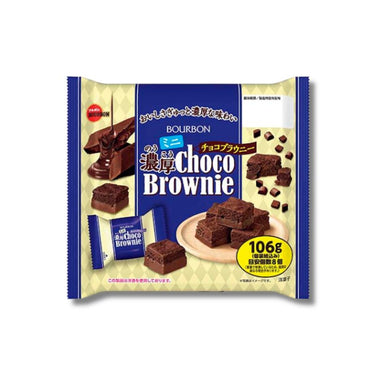 부르본 미니 케이크 시리즈