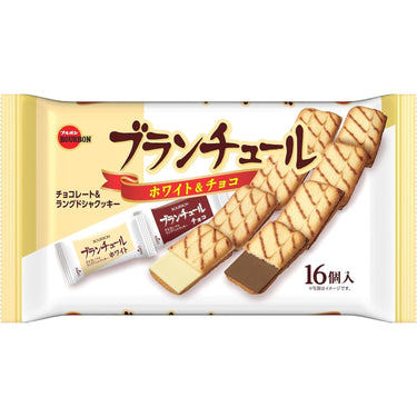 ブランチュール ファミリーサイズ