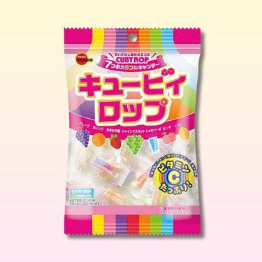 ブルボン キュービィロップ