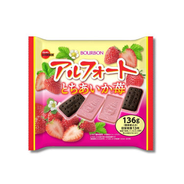 알포트 딸기 패밀리 사이즈