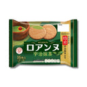 ロアンヌ 宇治抹茶