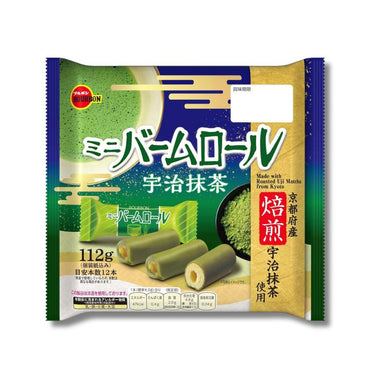 ミニ バームロール 宇治抹茶