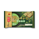 ブランチュール 宇治抹茶