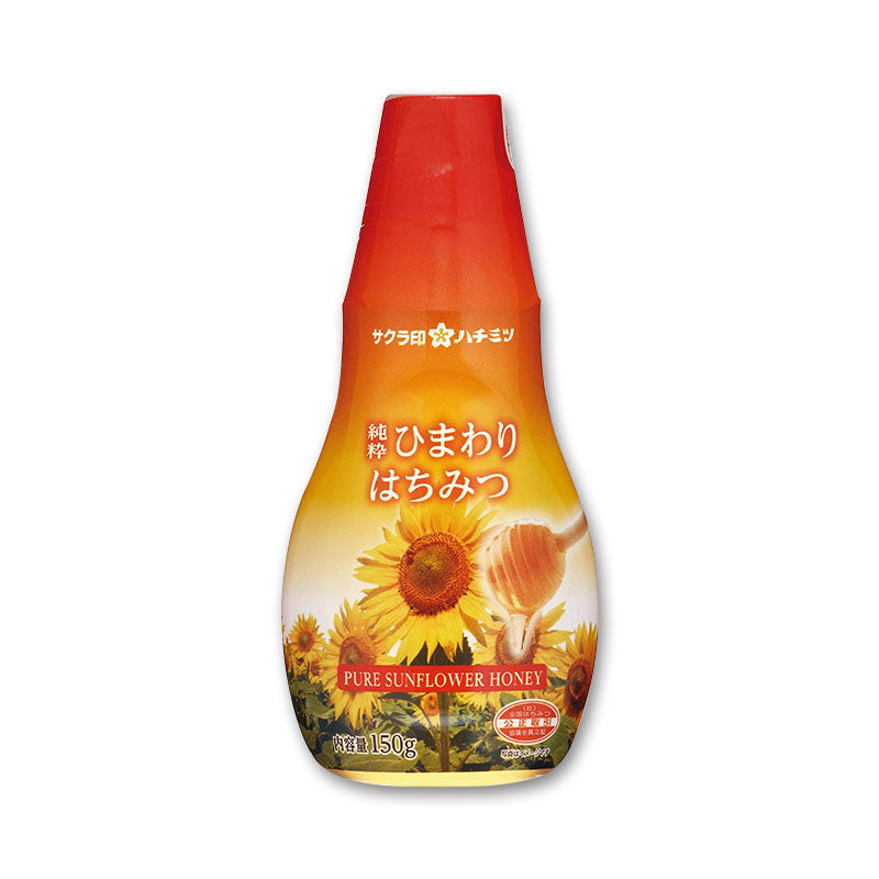 사쿠라표시 순수 해바라기 벌꿀