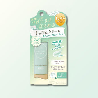 クラブ すっぴんクリームC ホワイトフローラルブーケの香り