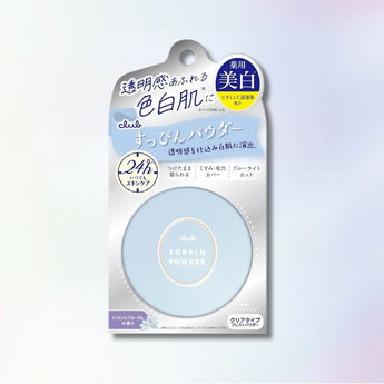 クラブ すっぴんパウダー ホワイトニング