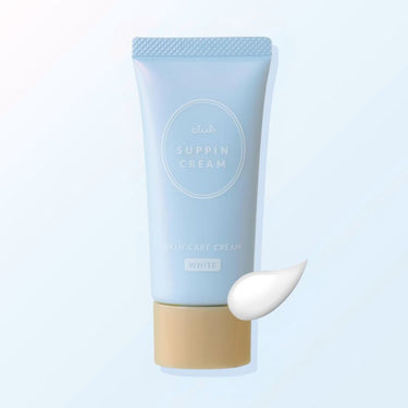 クラブ すっぴんクリーム ホワイトニング