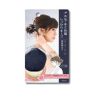 いち髪 ヘアキープ 美容液 スティック スーパーハード