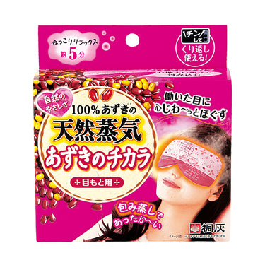 あずきのチカラ 1個入