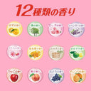 HERS バスラボ お楽しみパック