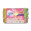 HERS バスラボ お楽しみパック