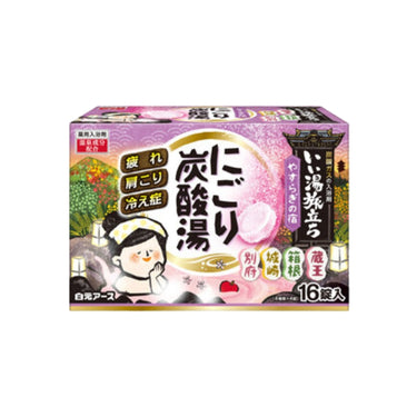 일본 유명 온천여행 입욕제 - 니고리 탄산탕 시리즈