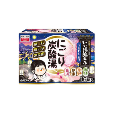 일본 유명 온천여행 입욕제 - 니고리 탄산탕 시리즈