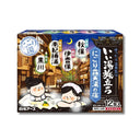 白元アース いい湯旅立ち 12個入 にごり露天湯の宿