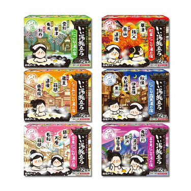 白元アース いい湯旅立ち シリーズ