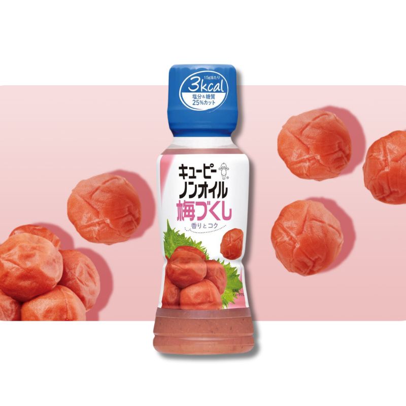 キューピー ドレッシング ノンオイル 梅づくし 180ml