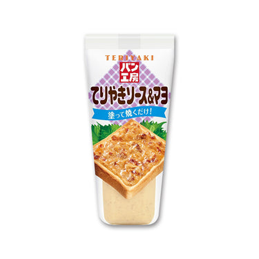 큐피 빵 공방 시리즈