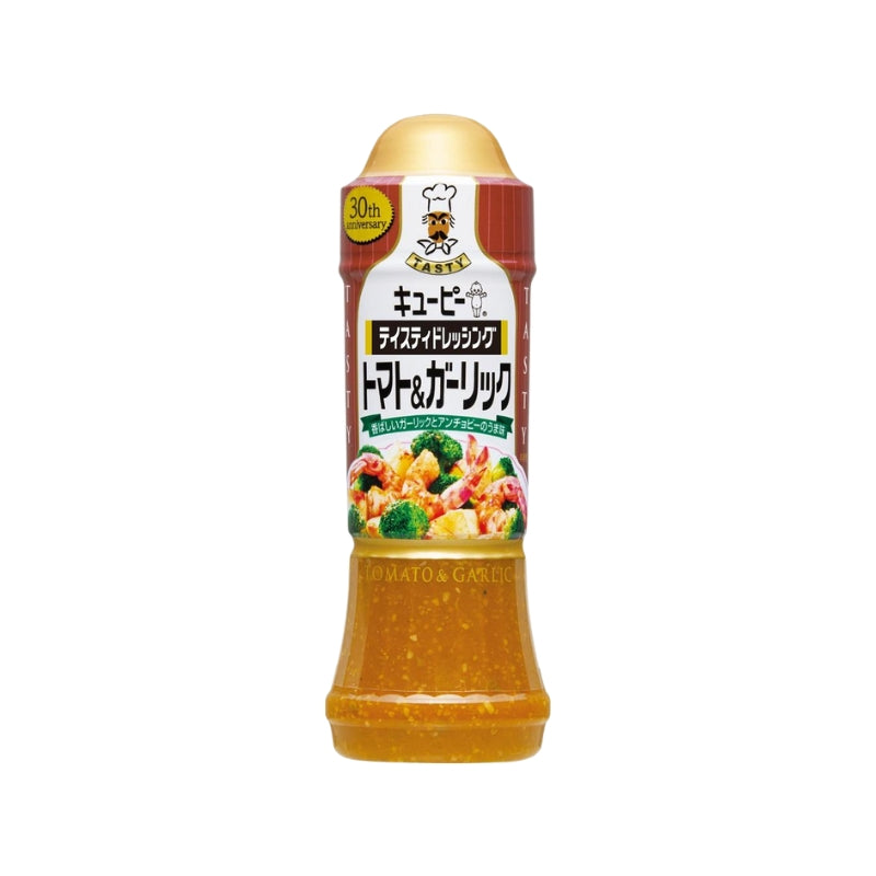 キューピー テイスティドレッシング 210ml