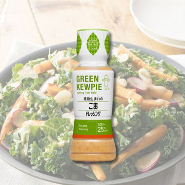 キューピー 植物生まれのドレッシング 180ml ごま