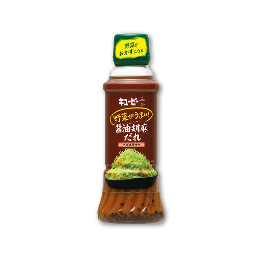 큐피 맛있는 야채소스 시리즈