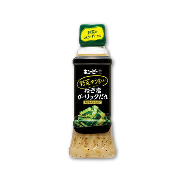 큐피 맛있는 야채소스 시리즈