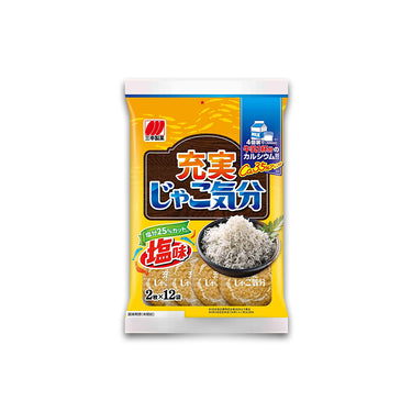 산코제과 쟈코 기분