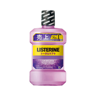 LISTERINE シリーズ