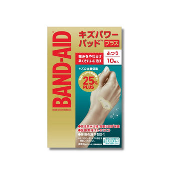 バンドエイド キズパワーパッド プラス ふつうサイズ 10枚入