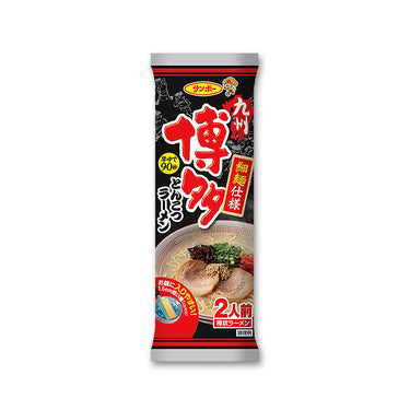九州とんこつラーメン 2人前